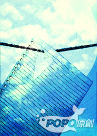 【闪Go】Crystal