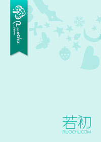 爱惊心，情依依