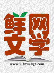 强制霸爱：冷情Boss请放手