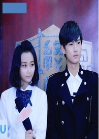 与你。（洛球同人）