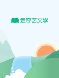 生活不仅有眼前的苟且还有诗和远方