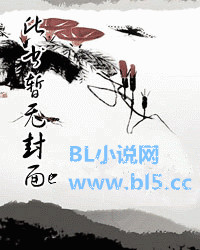 职业替身