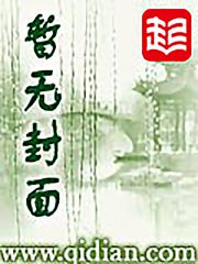 超级时空戒指